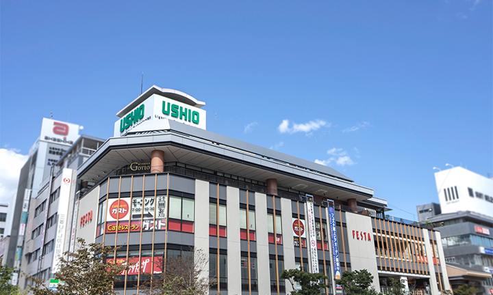 姫路市の工務店近くのスーポー